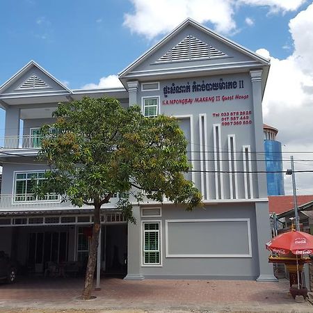 Kampongbay Makeng II Guesthouse Kampot Buitenkant foto